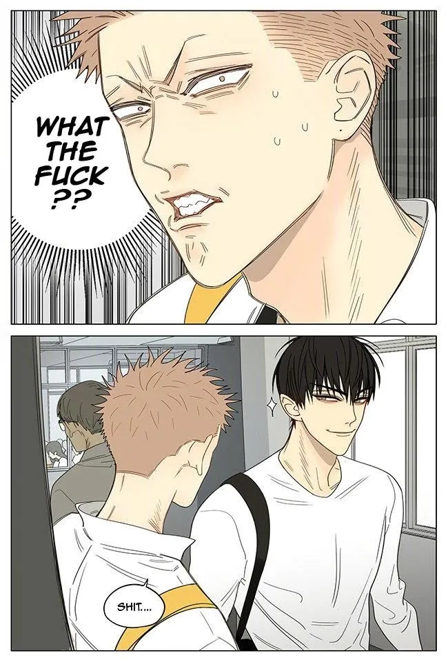 19 Days - Chapter 336 Page 5