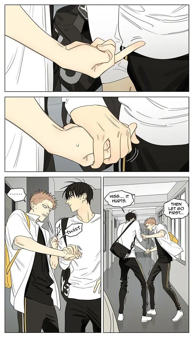 19 Days - Chapter 336 Page 6