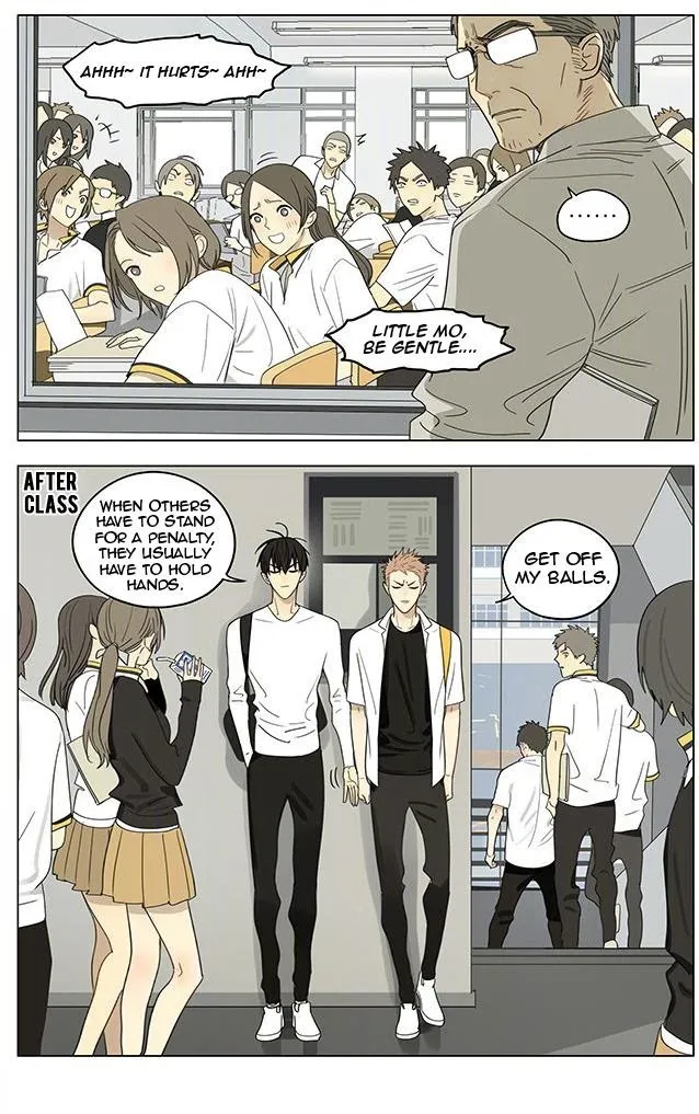 19 Days - Chapter 336 Page 7