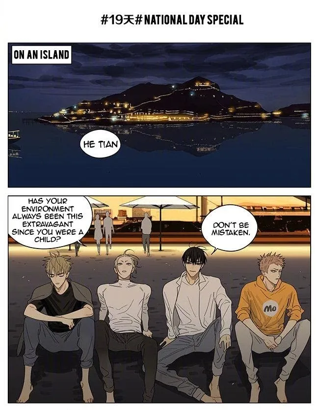 19 Days - Chapter 337 Page 1