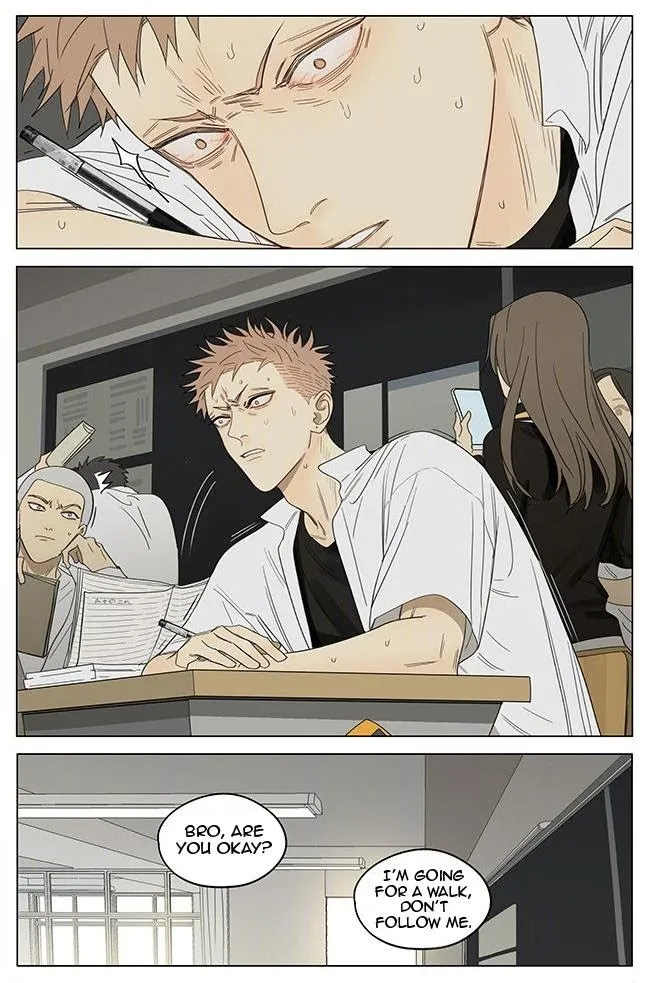 19 Days - Chapter 338 Page 4
