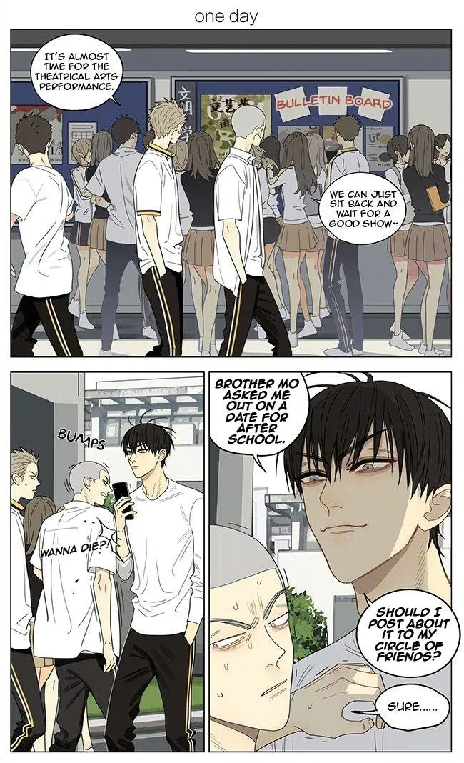 19 Days - Chapter 339 Page 1