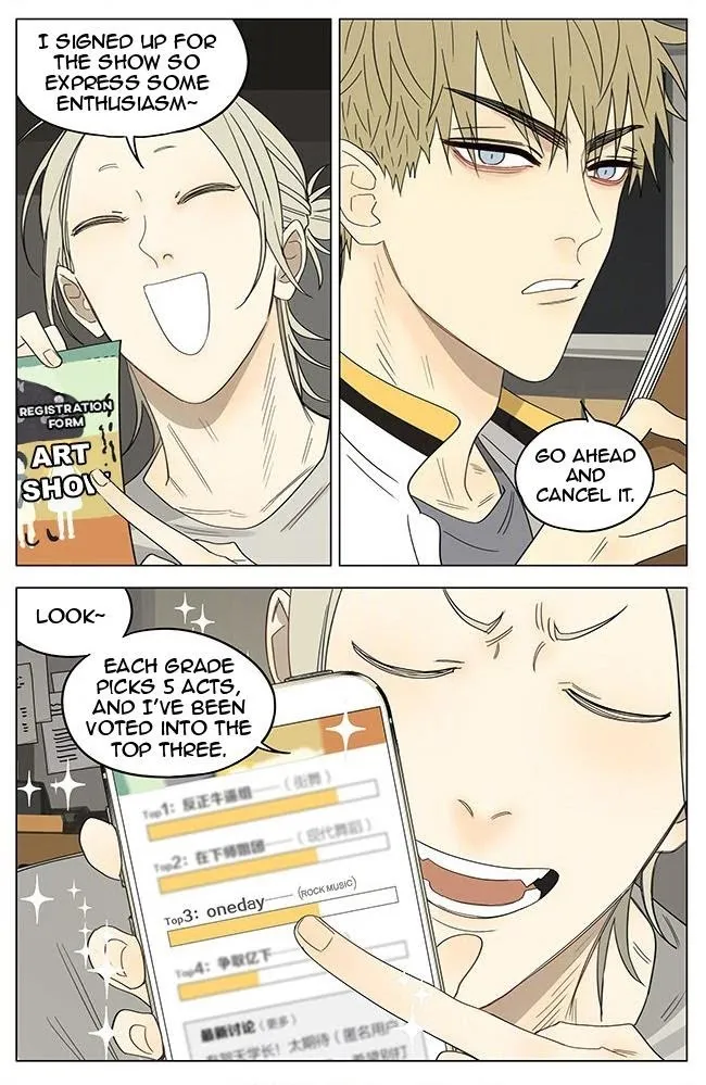19 Days - Chapter 339 Page 4
