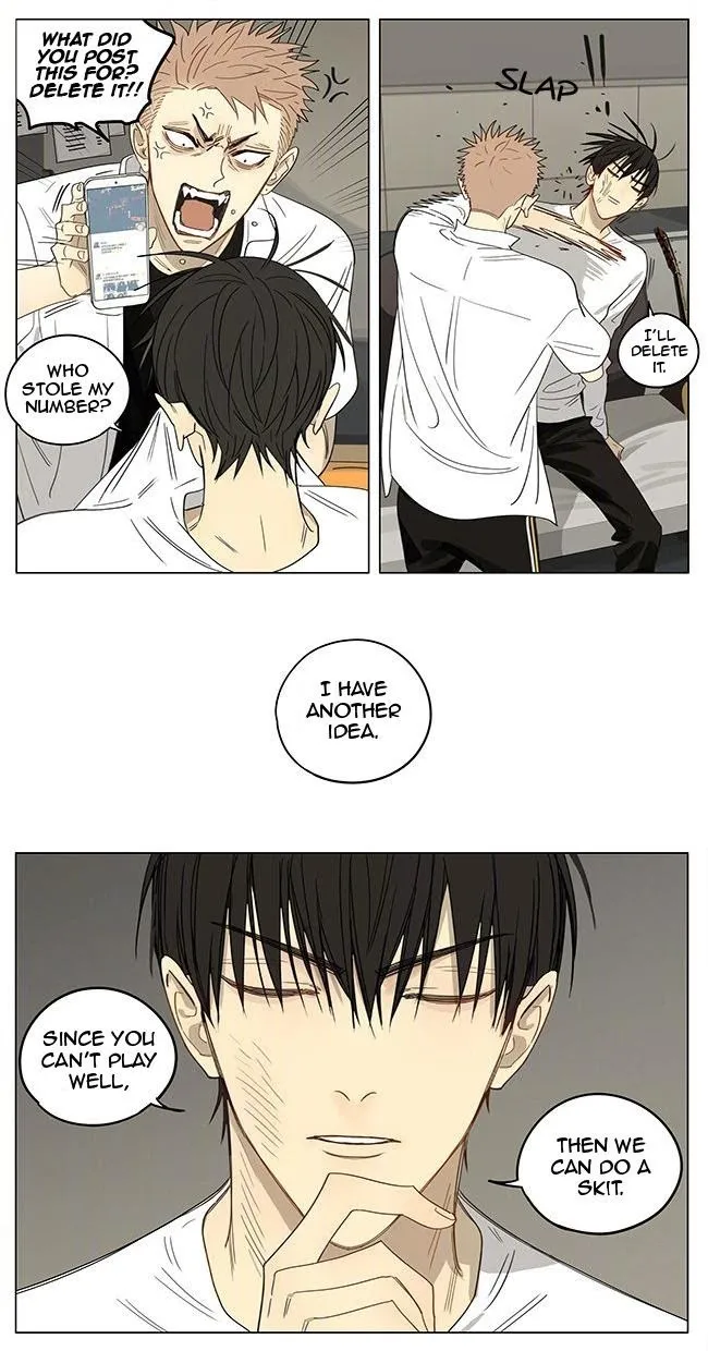 19 Days - Chapter 339 Page 6