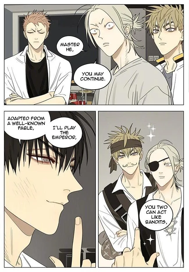19 Days - Chapter 339 Page 7