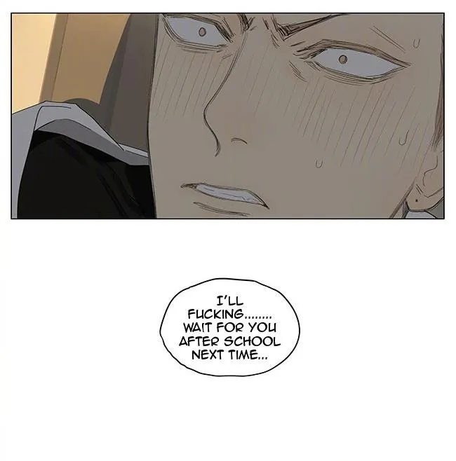 19 Days - Chapter 340 Page 7