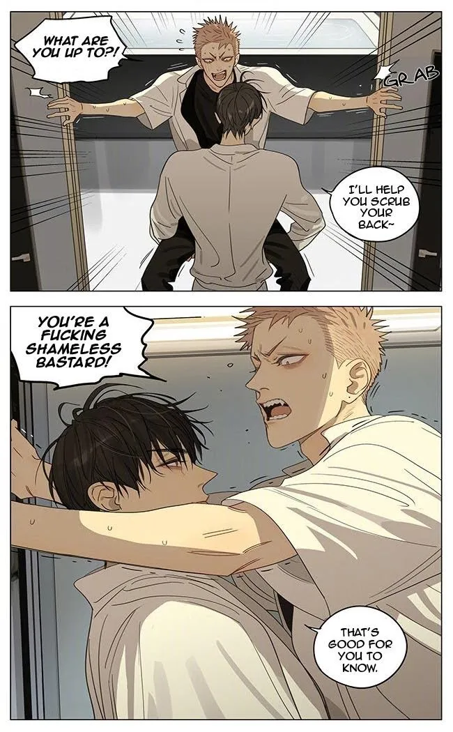19 Days - Chapter 341 Page 6