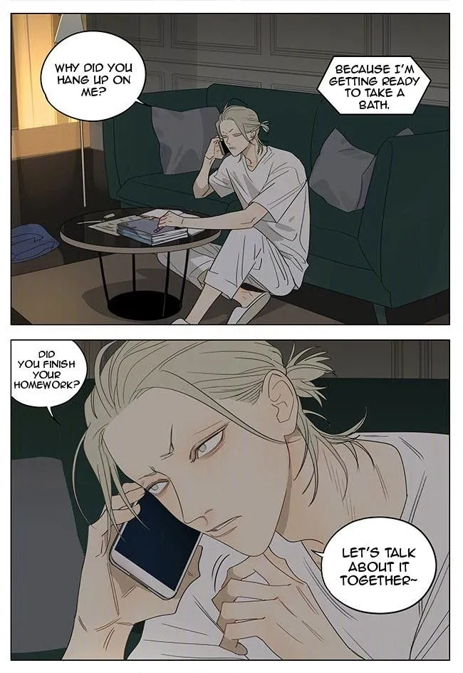 19 Days - Chapter 342 Page 2