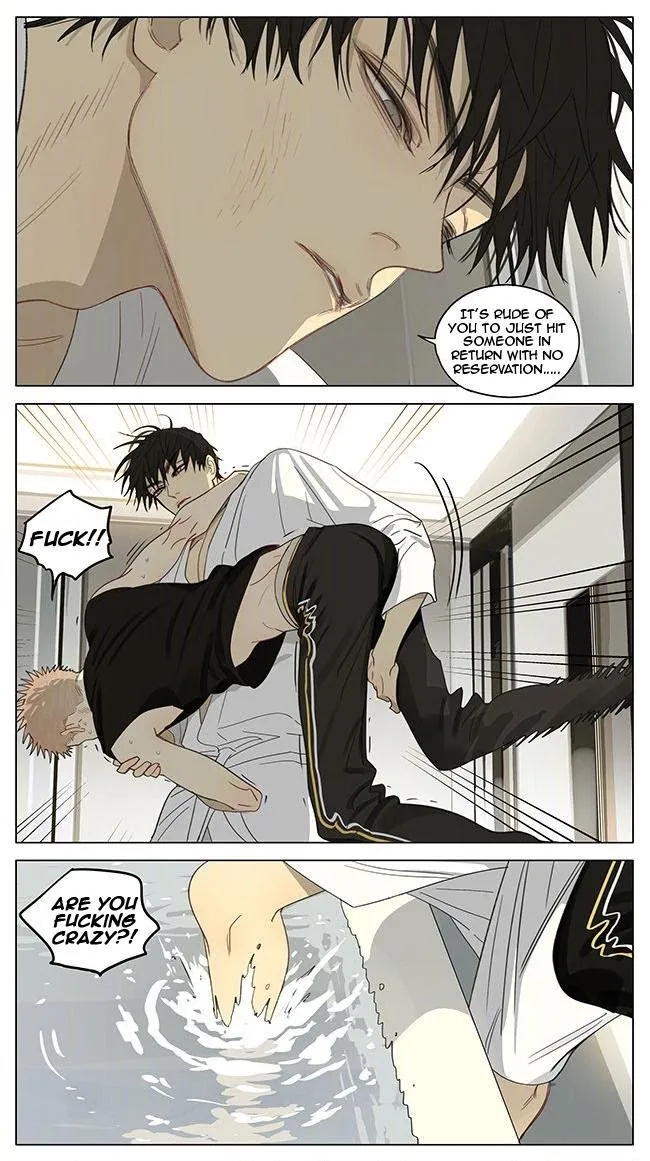 19 Days - Chapter 342 Page 5