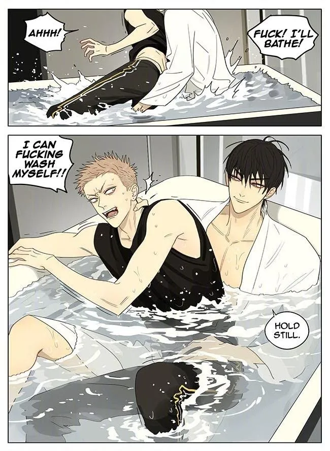 19 Days - Chapter 342 Page 6