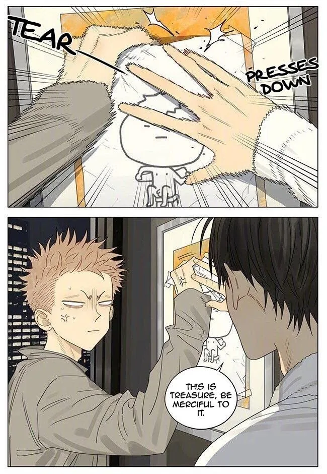19 Days - Chapter 343 Page 3