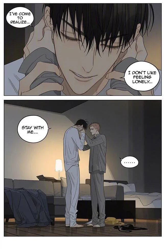 19 Days - Chapter 343 Page 7