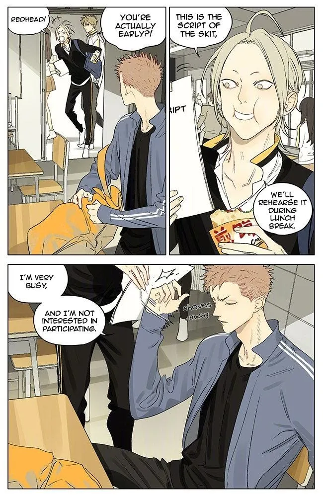 19 Days - Chapter 344 Page 3