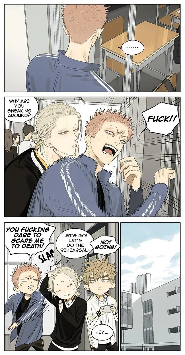 19 Days - Chapter 346 Page 2