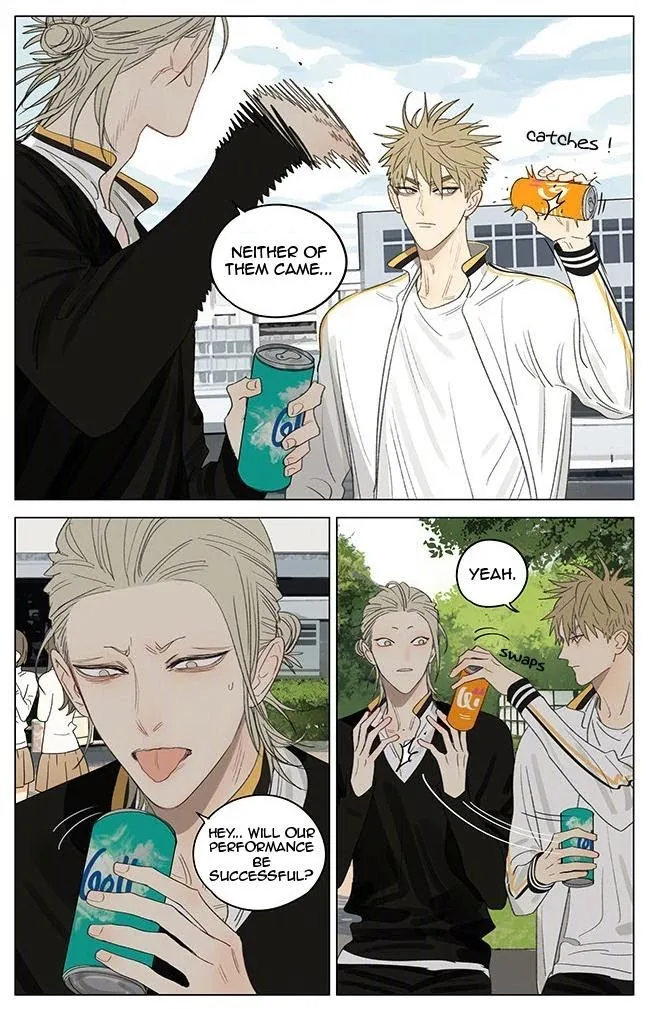 19 Days - Chapter 346 Page 3
