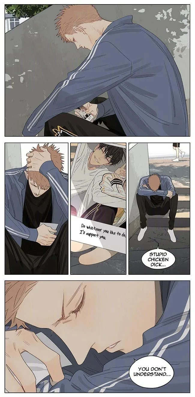 19 Days - Chapter 346 Page 5