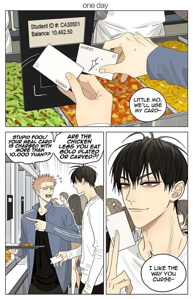 19 Days - Chapter 347 Page 1