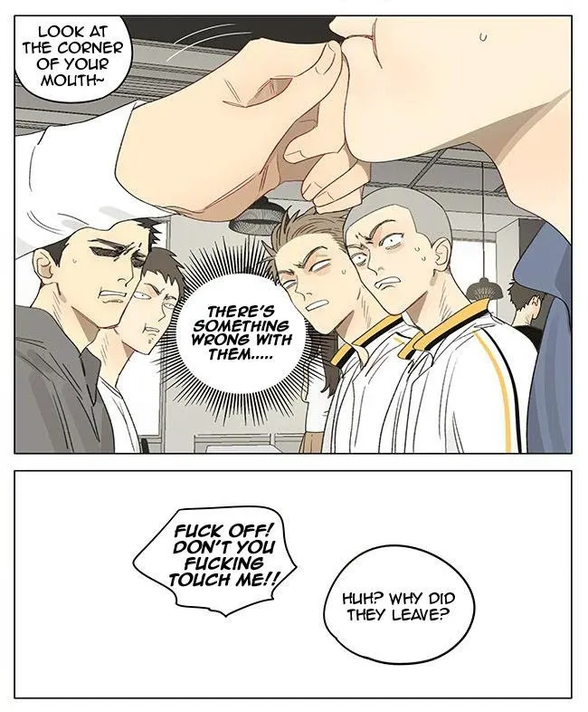 19 Days - Chapter 347 Page 4