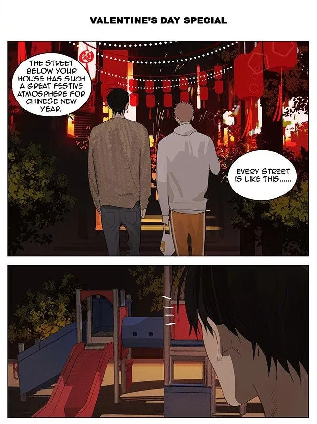 19 Days - Chapter 349 Page 4