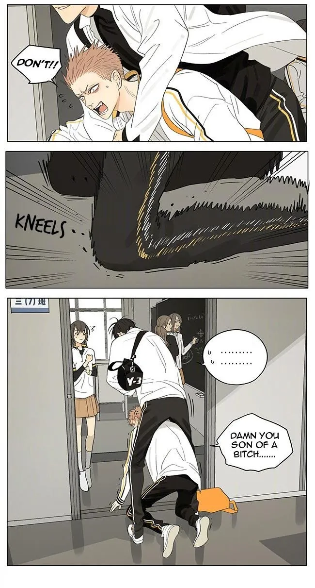 19 Days - Chapter 350 Page 7