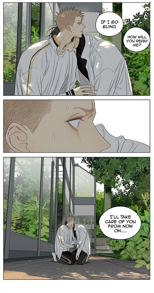 19 Days - Chapter 351 Page 9