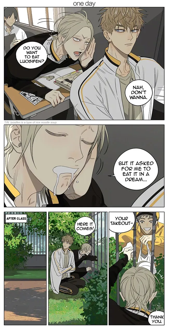 19 Days - Chapter 352 Page 1