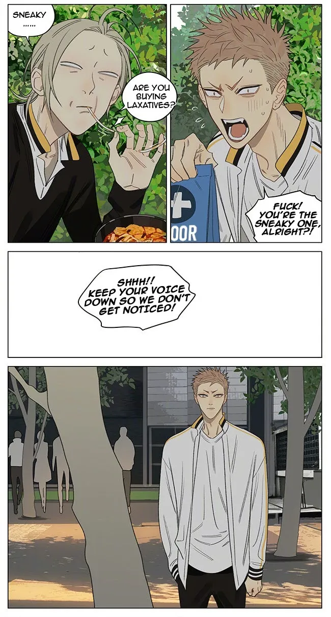 19 Days - Chapter 352 Page 3