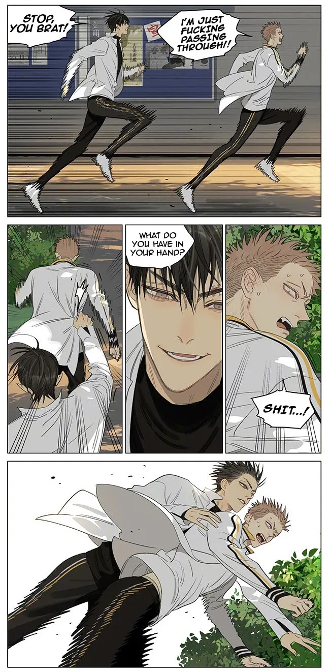 19 Days - Chapter 352 Page 5