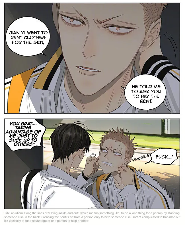 19 Days - Chapter 353 Page 3