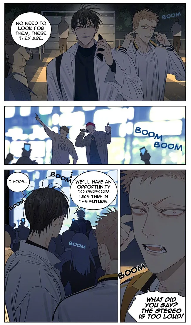 19 Days - Chapter 353 Page 6
