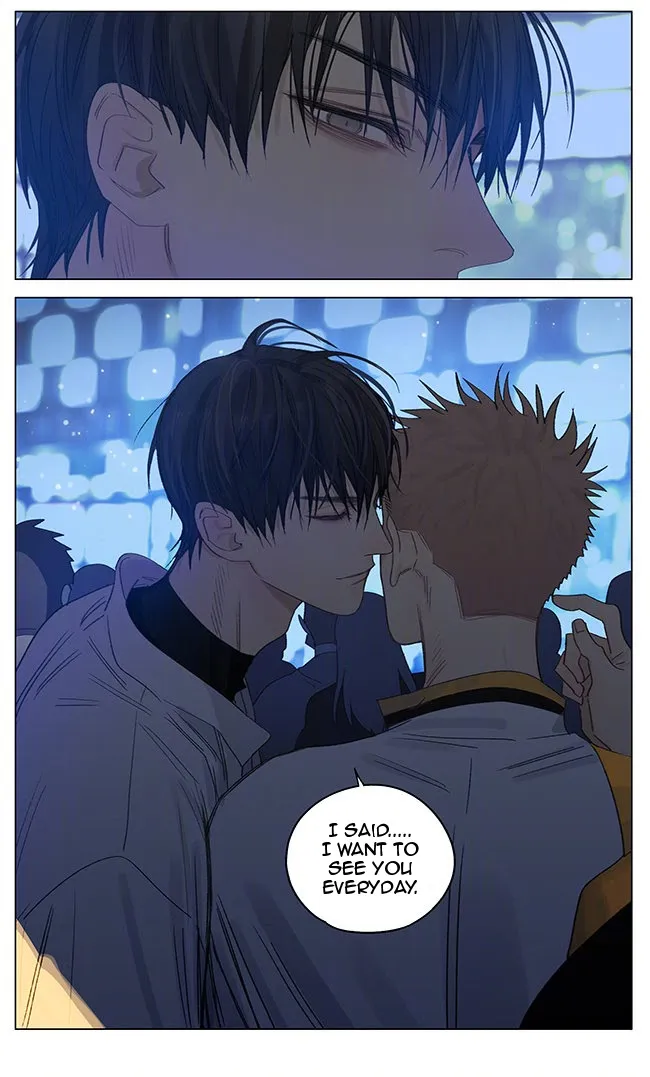 19 Days - Chapter 353 Page 7
