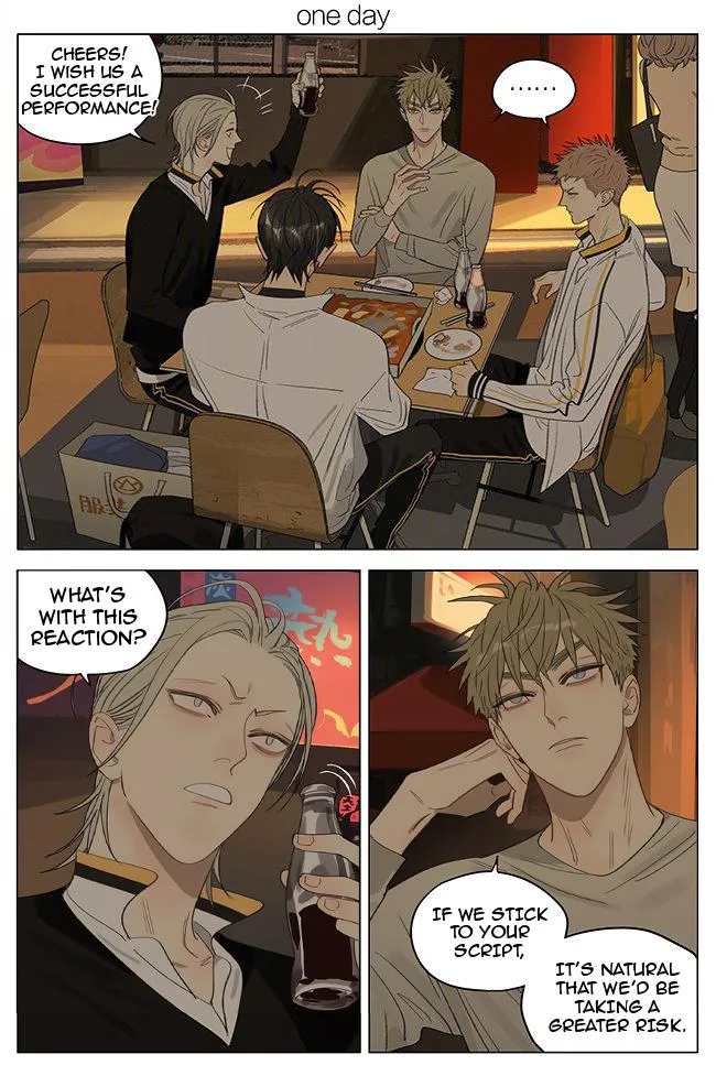 19 Days - Chapter 354 Page 1