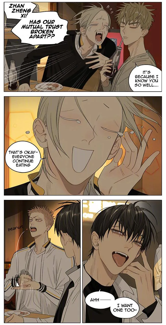 19 Days - Chapter 354 Page 2