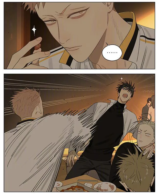 19 Days - Chapter 354 Page 3