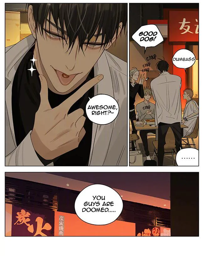 19 Days - Chapter 354 Page 4