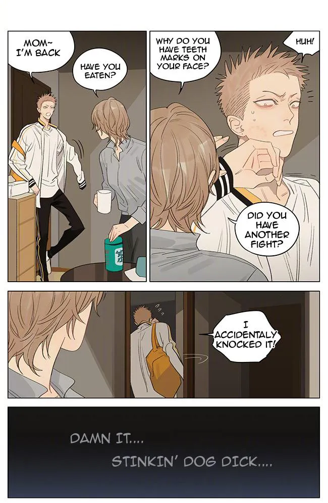 19 Days - Chapter 354 Page 5