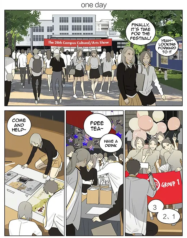 19 Days - Chapter 355 Page 1