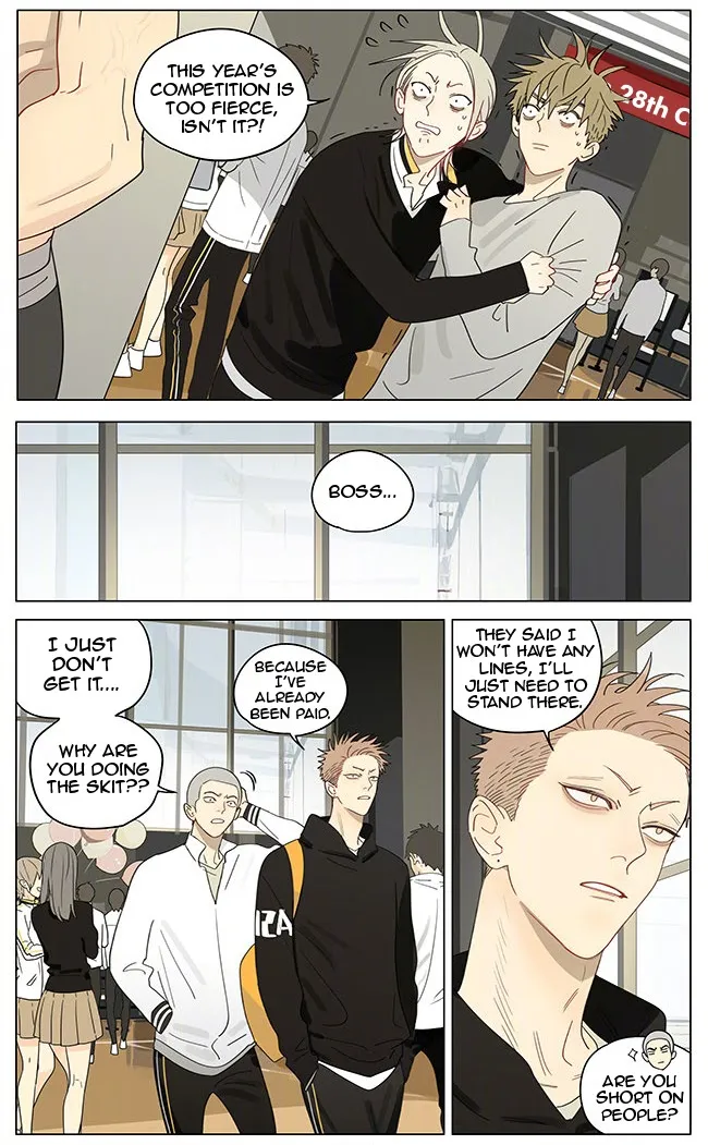 19 Days - Chapter 355 Page 4