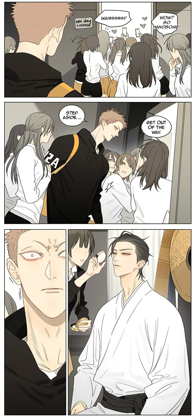19 Days - Chapter 355 Page 5