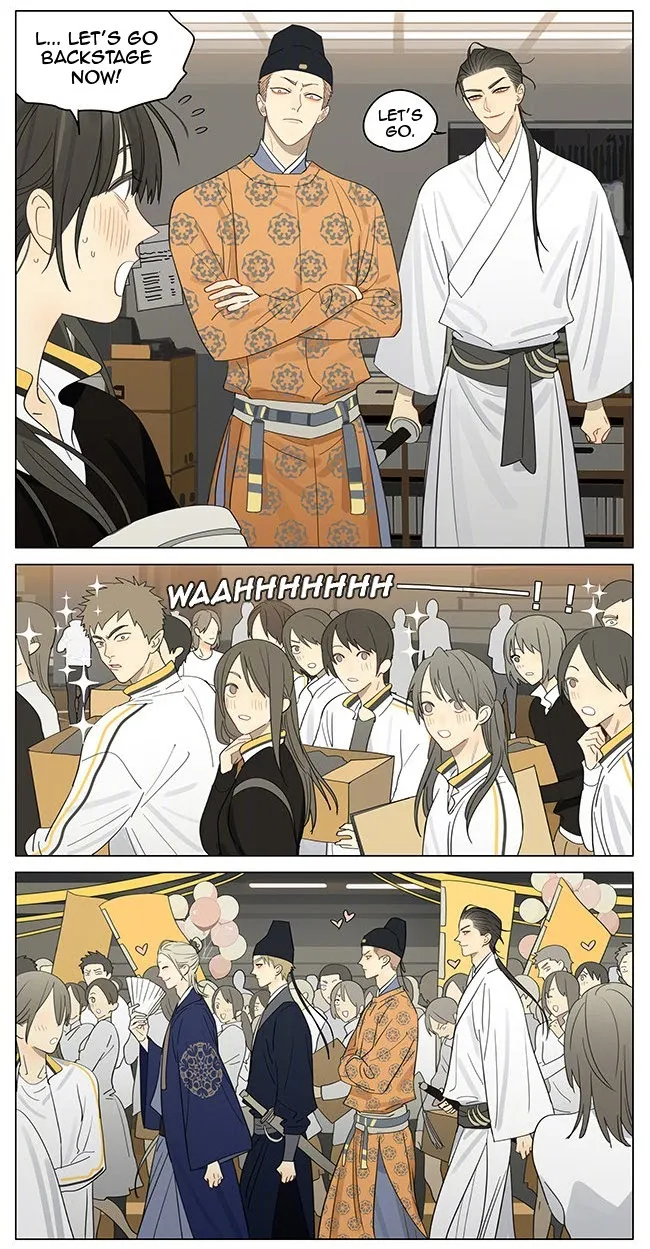 19 Days - Chapter 356 Page 2