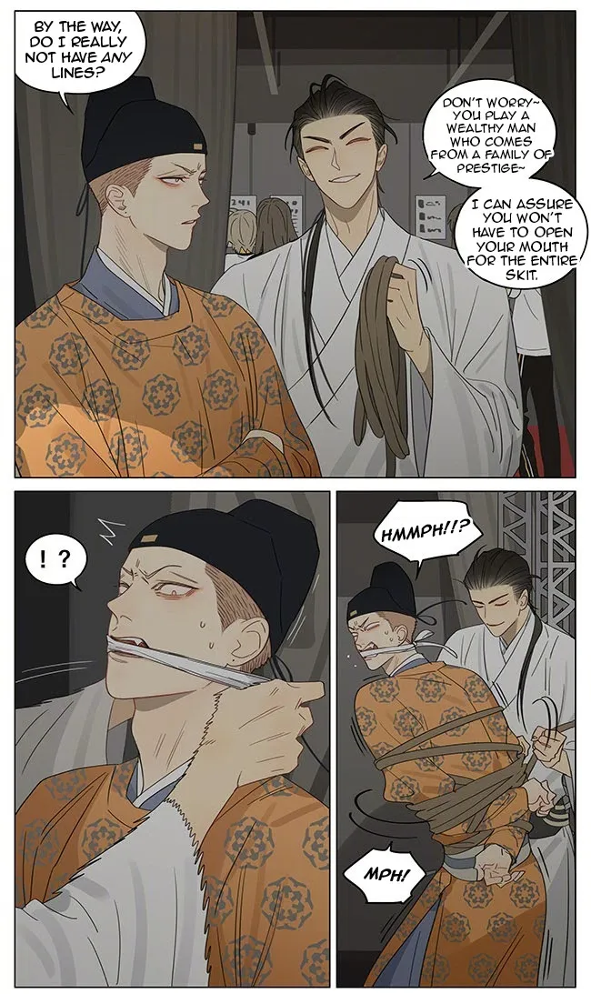 19 Days - Chapter 356 Page 5