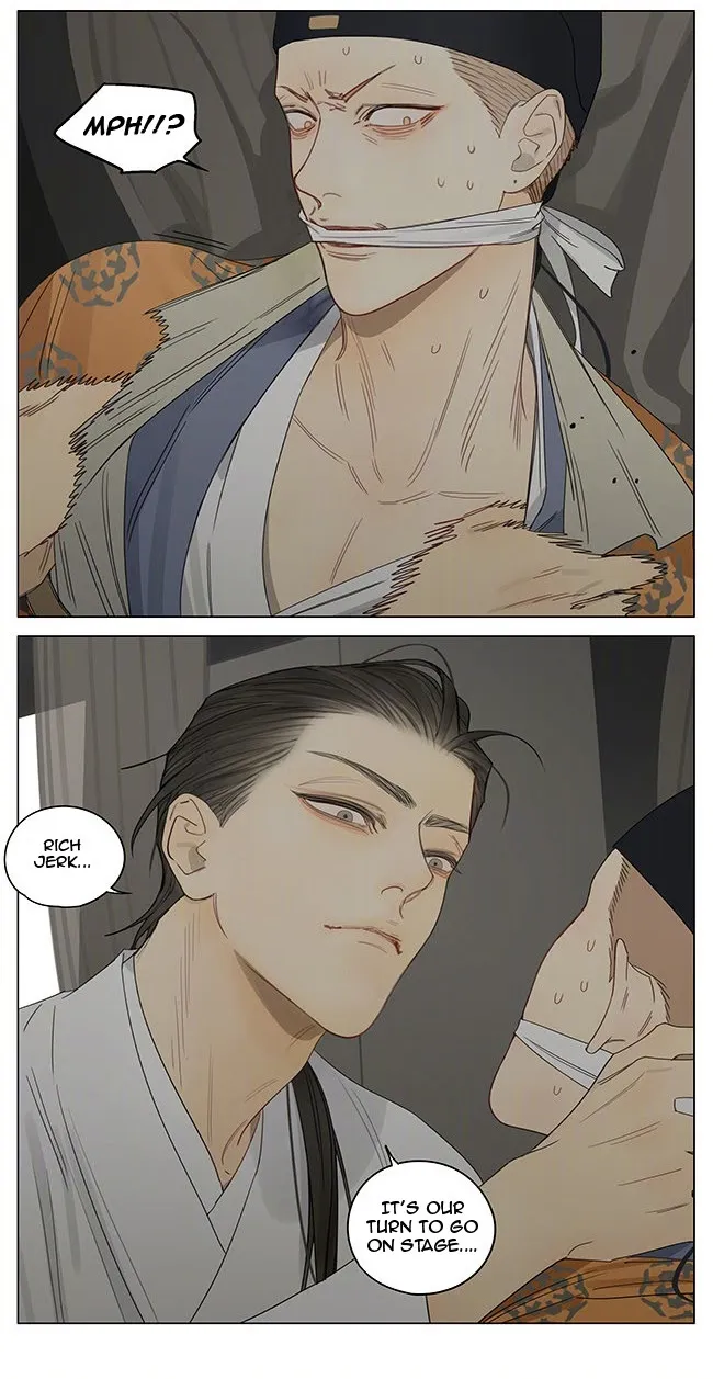 19 Days - Chapter 356 Page 6