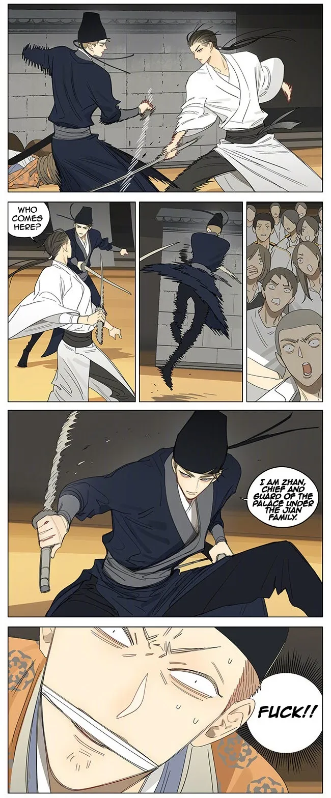 19 Days - Chapter 357 Page 5