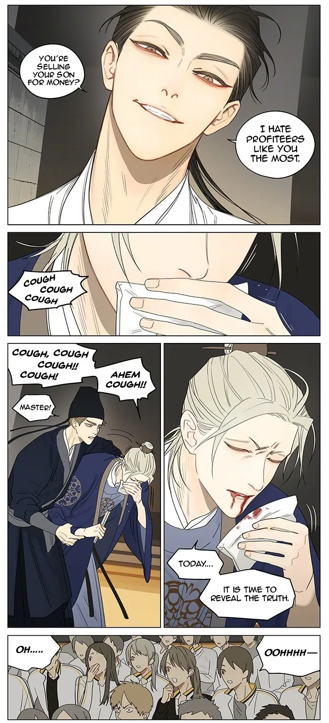 19 Days - Chapter 358 Page 2