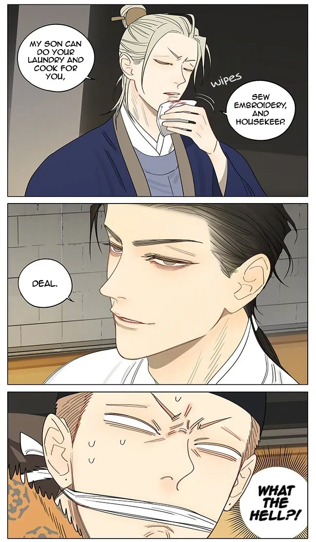 19 Days - Chapter 358 Page 5