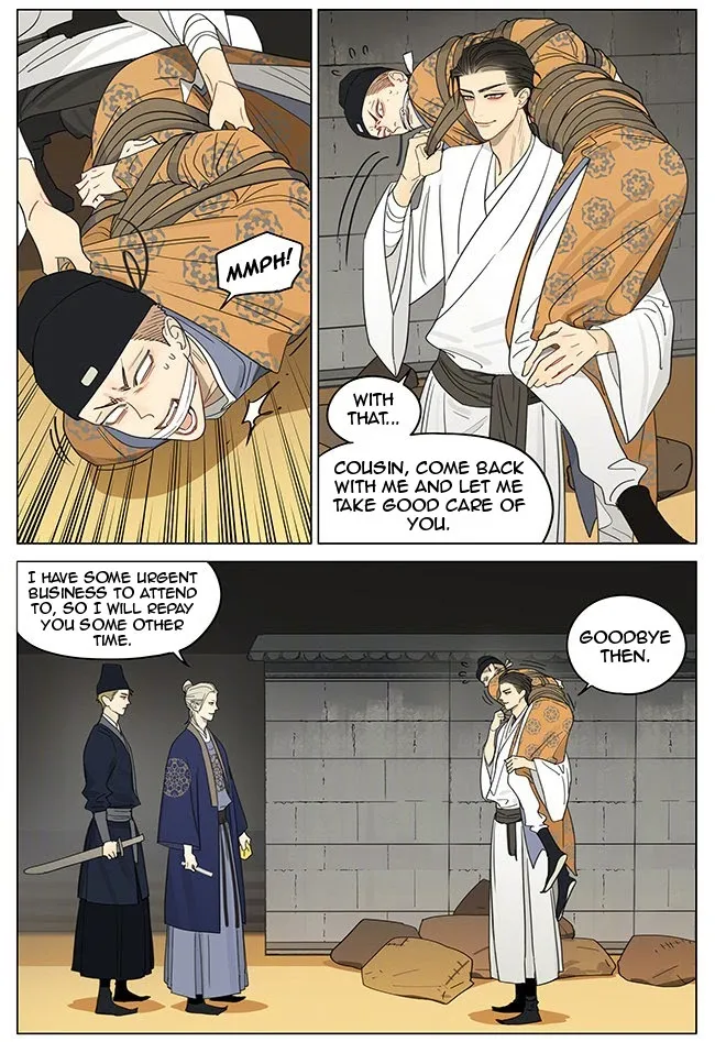 19 Days - Chapter 358 Page 6