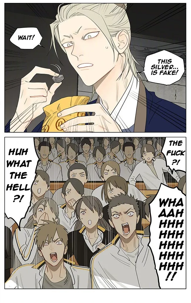 19 Days - Chapter 358 Page 8
