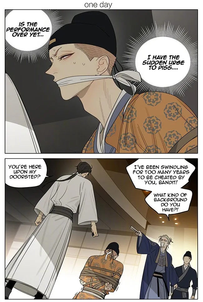 19 Days - Chapter 359 Page 1