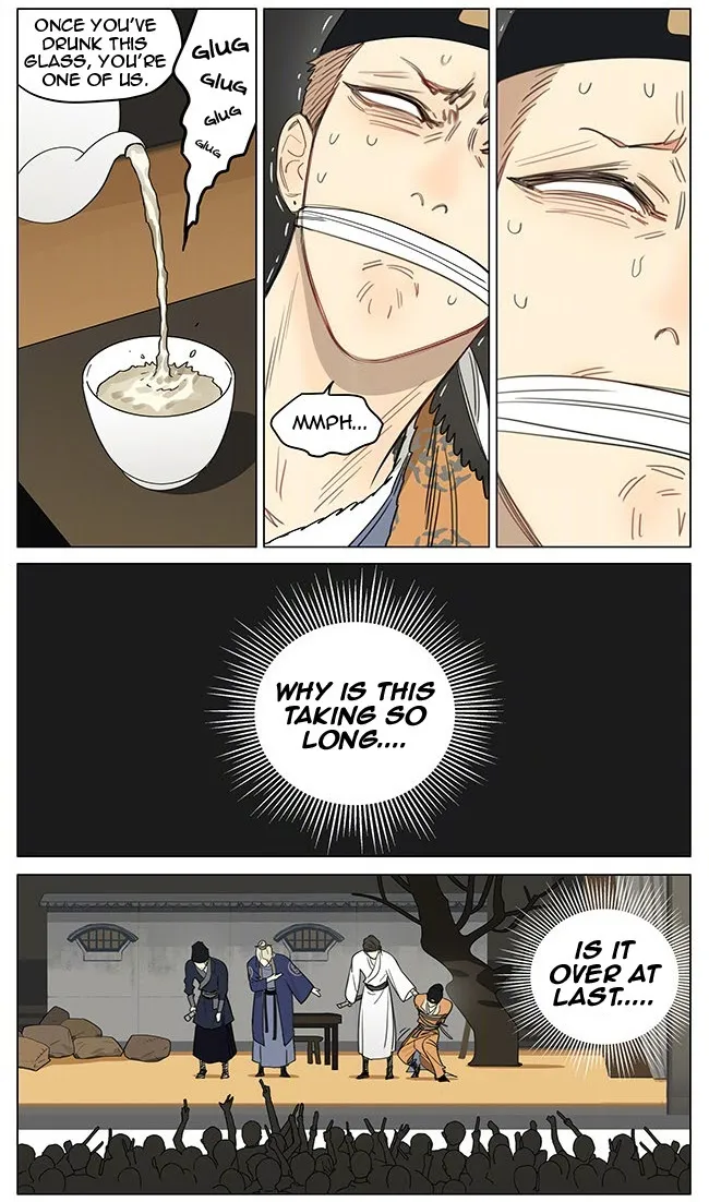 19 Days - Chapter 359 Page 3