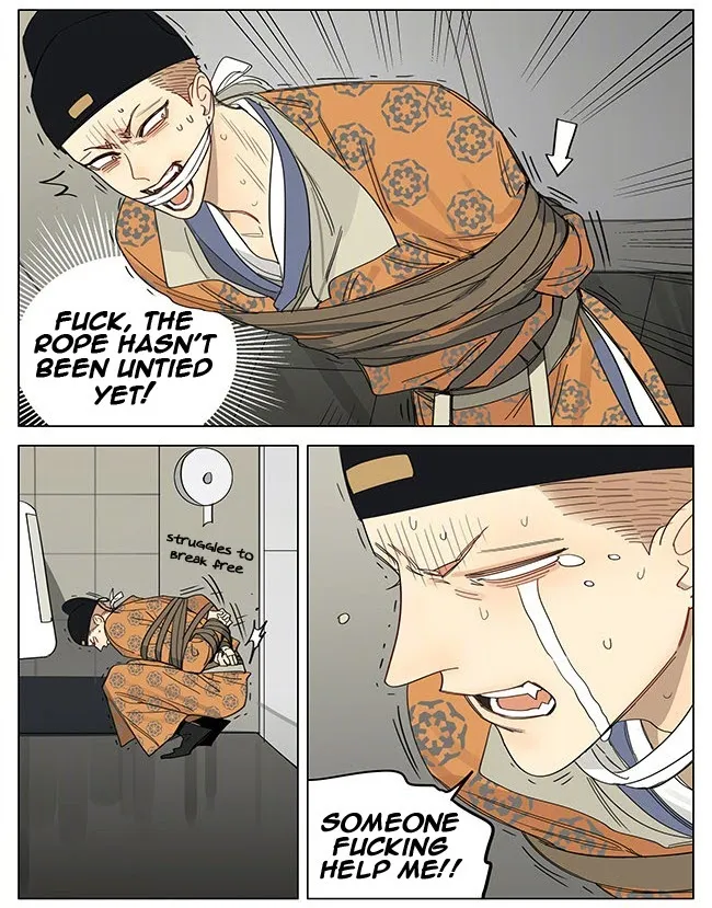 19 Days - Chapter 359 Page 5